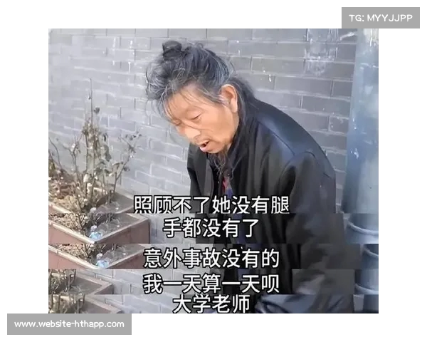 从北影演员到落魄老人:武大郎扮演者的晚年悲凉生活,曾一餐仅吃两个饼 从北影演员到落魄老人:武大郎扮演者的晚年悲凉生活,曾一餐仅吃两个饼