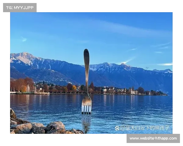 从日内瓦湖起航：探索瑞士湖畔的浪漫与冒险(日内瓦湖边最美的小镇)