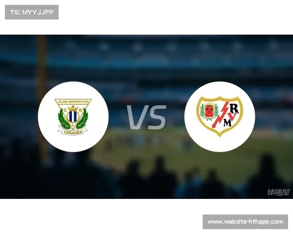 国王杯巴列卡诺客场险胜莱加内斯