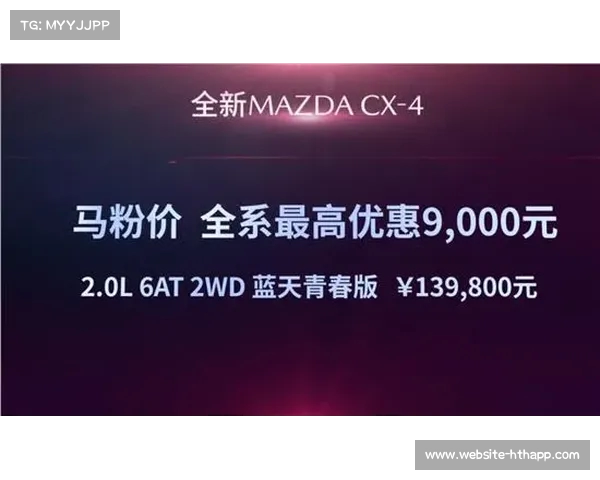 东契奇谈G键胜利：只有相信自己，才能逆袭成功(东契奇react elevation)