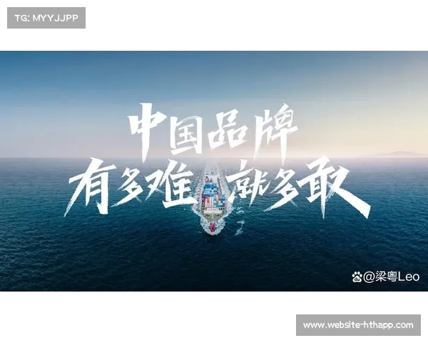 全球格局变化：法媒揭示中国在各大战略领域的优势与挑战(中国正在全球战略层面建立起一种什么格局)