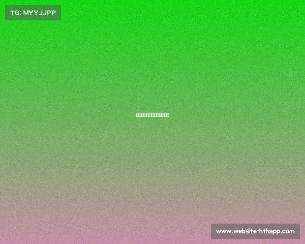 国米展现硬实力，再战胜劲敌