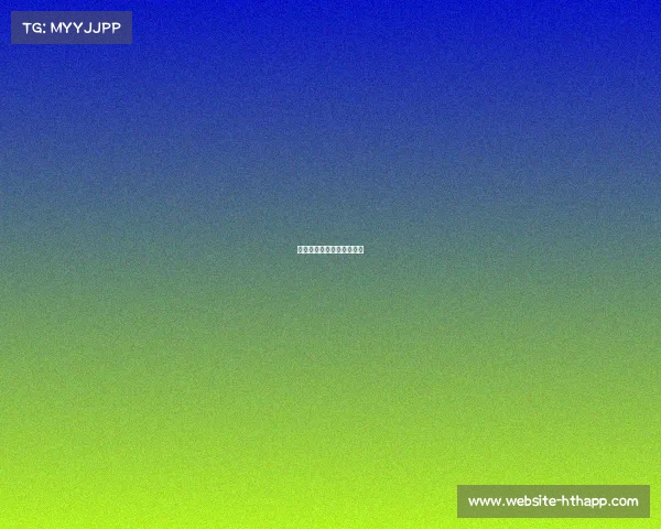 巴黎队战术变阵，成功制胜