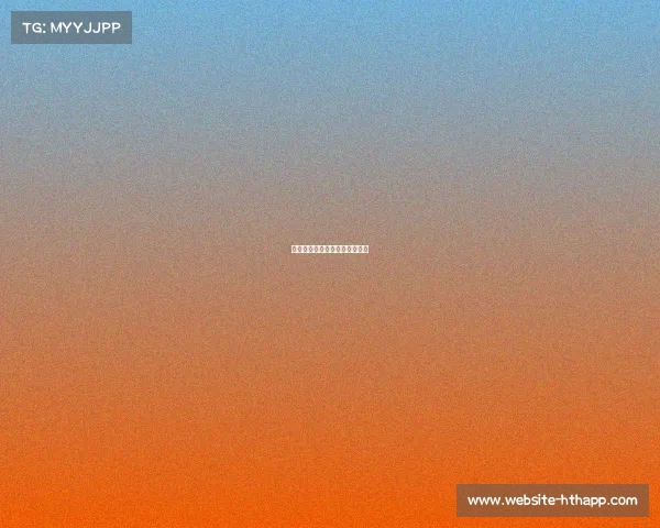 拜仁慕尼黑表现完美，继续前行