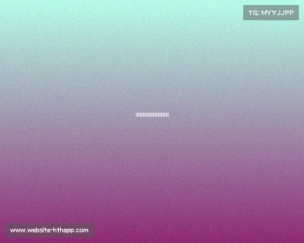 拜仁继续用完美表现回馈球迷