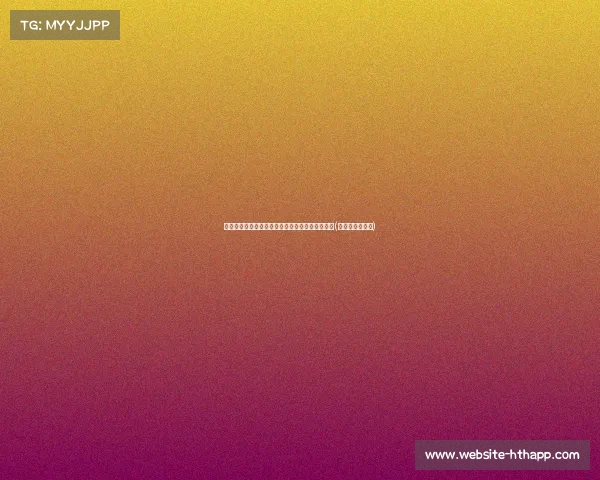 李景亮谈当前状态：渴望比赛，退役计划即将公布(李景亮退役了么)