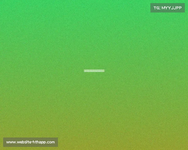 欧冠战报：夜空下的激烈对决