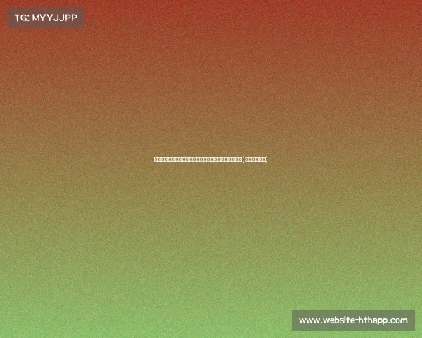 激情碰撞!普理查德不慎撞上塔图姆胸部,赛场瞬间尴尬(普里查德体测) 激情碰撞!普理查德不慎撞上塔图姆胸部,赛场瞬间尴尬(普里查德体测)