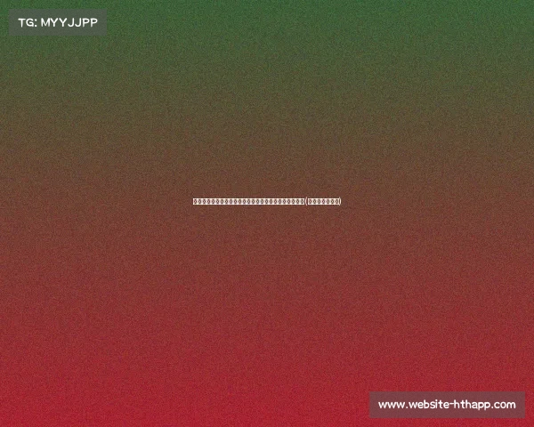 罐车混装事件背后的真相：人们忽视了最关键的安全隐患(罐车混凝土视频)