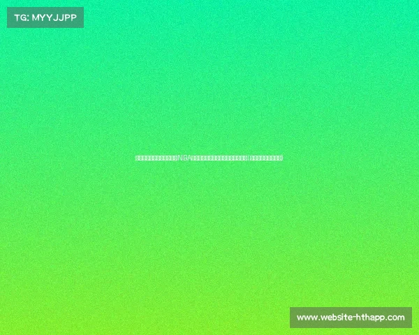 经纪人董昊揭示徐昕将加入NBA东部球队试训，篮球梦想迈向新高峰(徐昕篮球运动员简介)