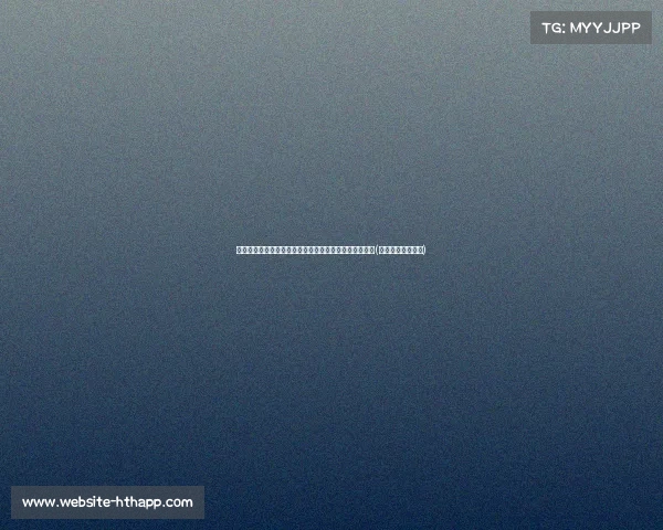 贝西克塔斯与阿莱代表会谈,多特蒙德准备放行球员转会(蒙特罗贝西克塔斯) 贝西克塔斯与阿莱代表会谈,多特蒙德准备放行球员转会(蒙特罗贝西克塔斯)